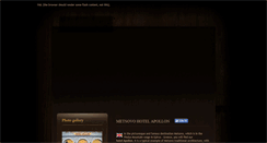 Desktop Screenshot of metsovohotel.gr